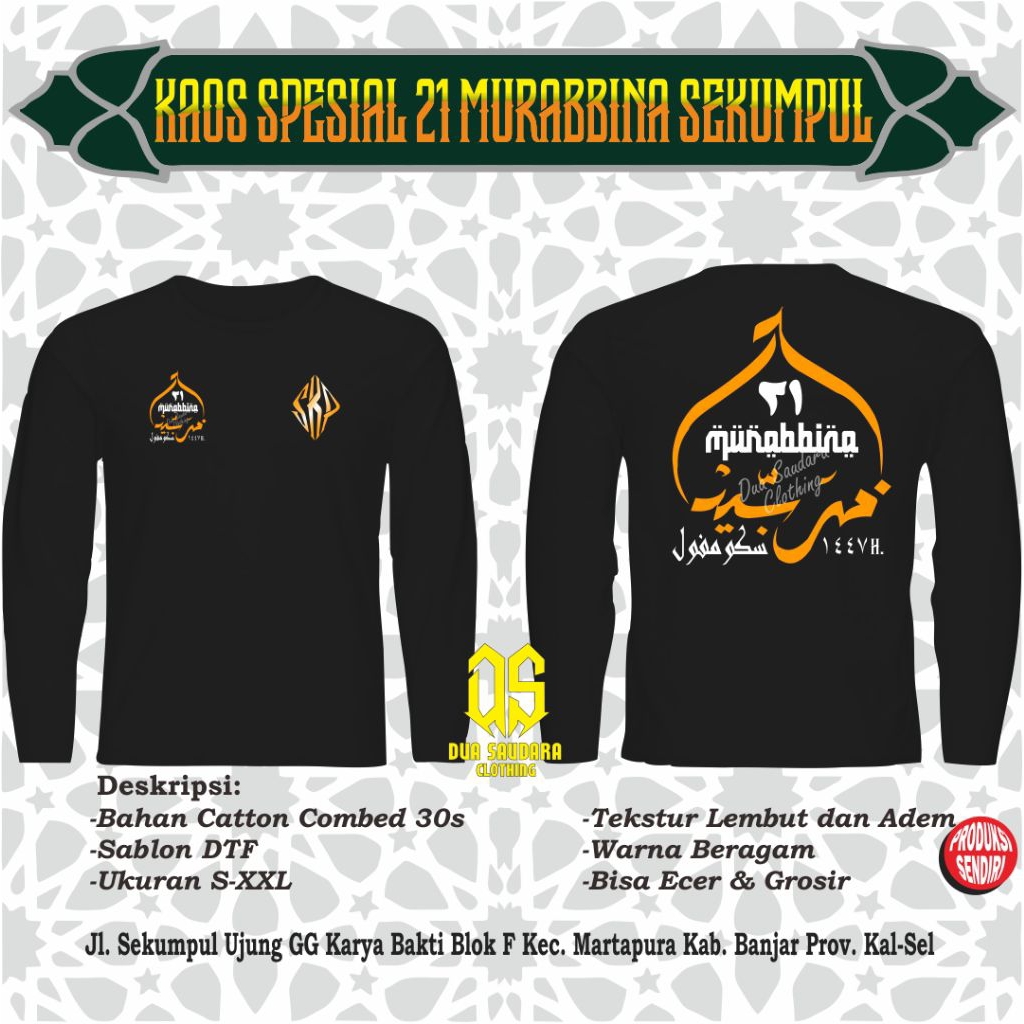 (TERBARU) BAJU KAOS  SEKUMPUL (SKP) KE 21 TAHUN 2025 MURABBINA LENGAN PANJANG DEWASA PRIA