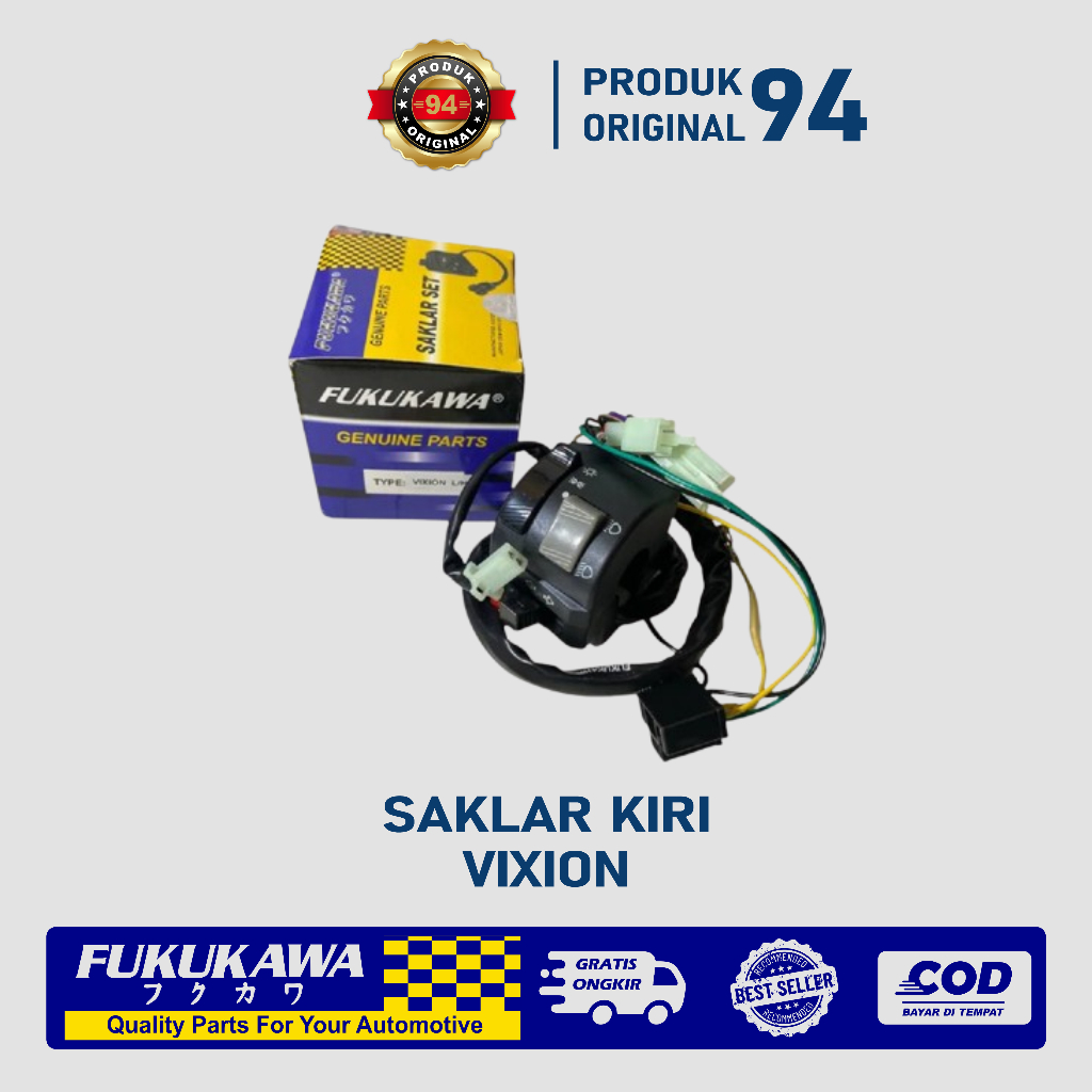 SAKLAR KIRI VIXION LAMA/VIXION OLD FUKUKAWA ORIGINAL
