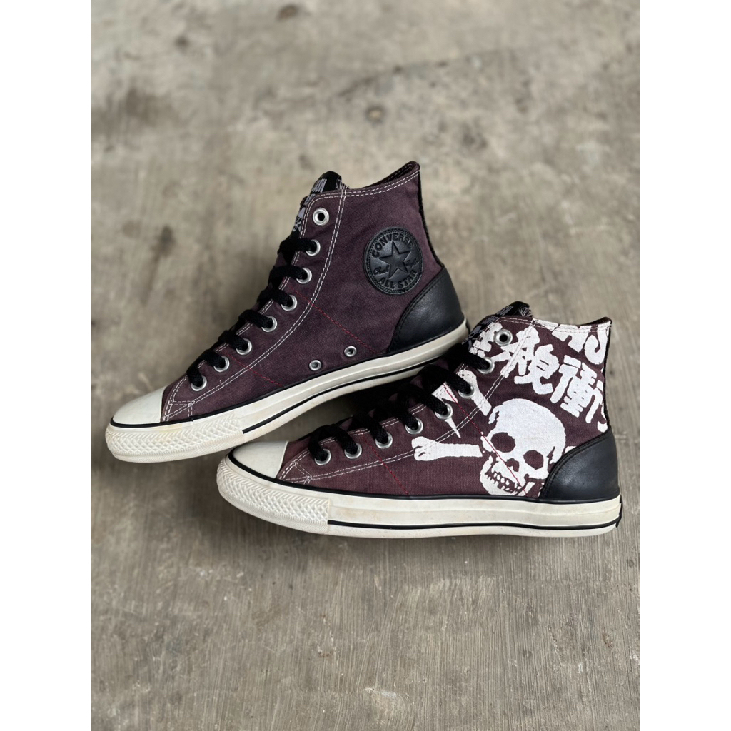 Converse All Star x The Clash Revolution Rock