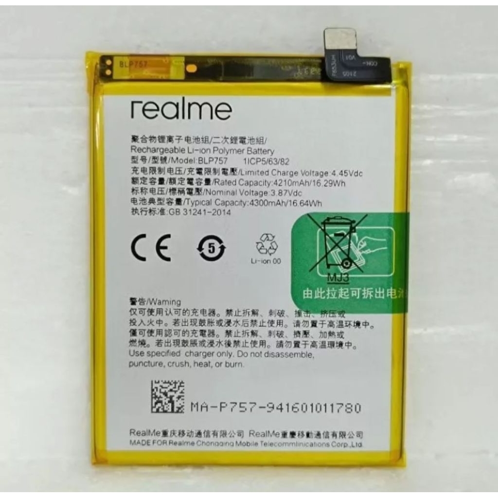 Batre Baterai BLP-757 ORIGINAL 100% (PRO) HP Realme 6/6i/6PRO