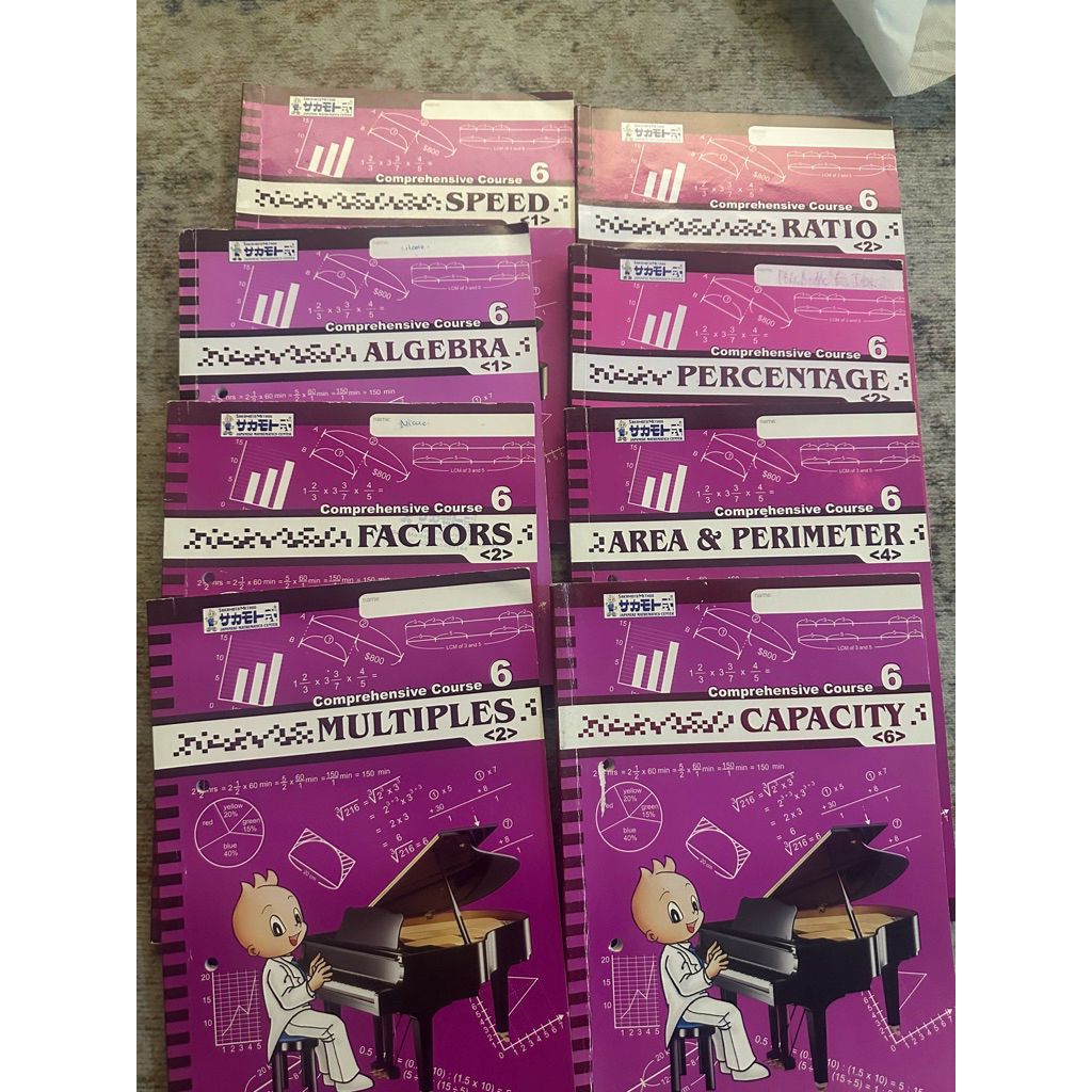 latihan matematika sakamoto