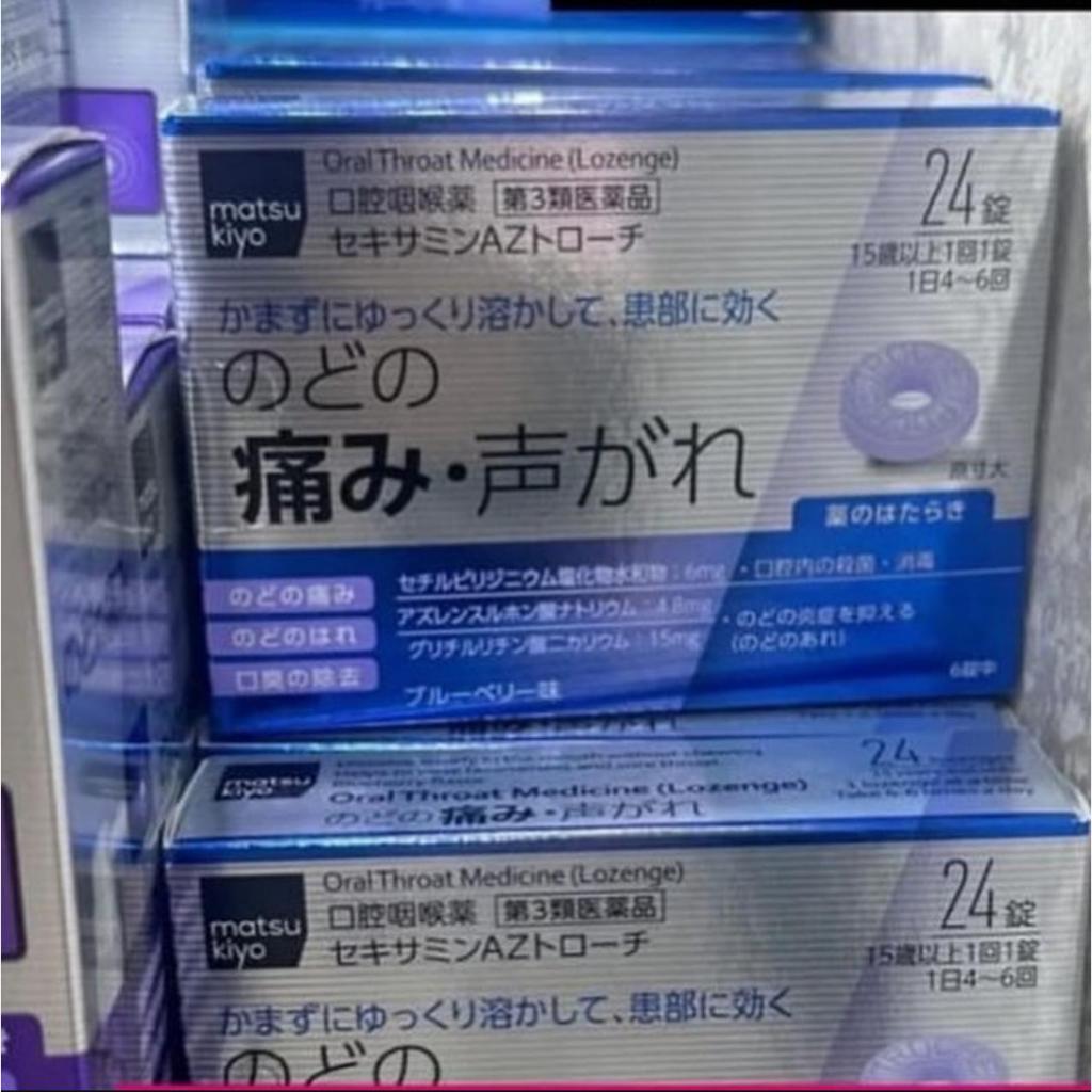 Troches Japan Original Obat Hisap Tenggorokan