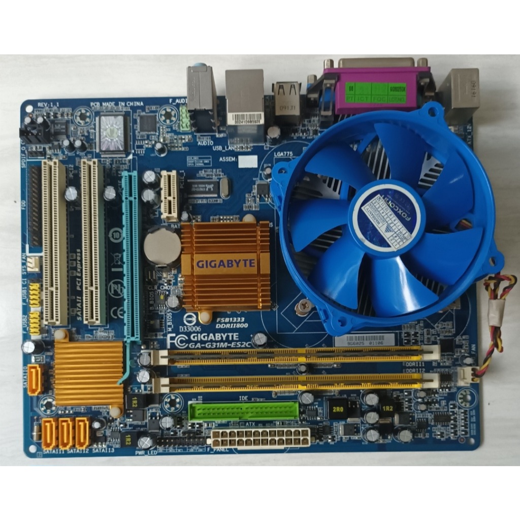 MAINBOARD Gigabyte GA-G31M-ES2C/GA-G31M-ES2L (Socket LGA 775/DDR2) (SePAKET) + Processor INTEL Core 