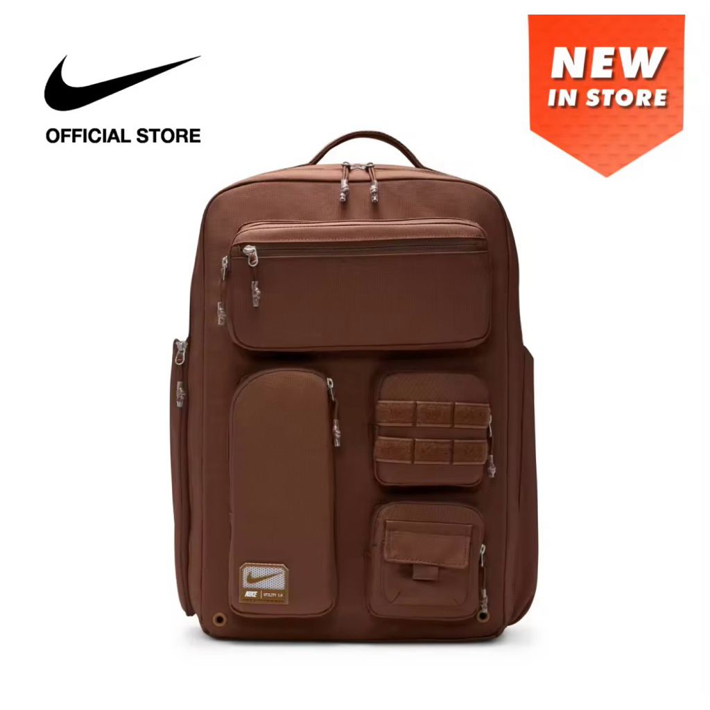 Nike Utility Elite Backpack (37L) - Fauna Brown