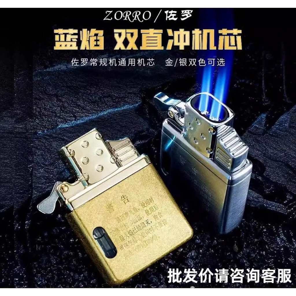 korek api pemantik mancis insert zorro daleman lighter api minyak isi ulang