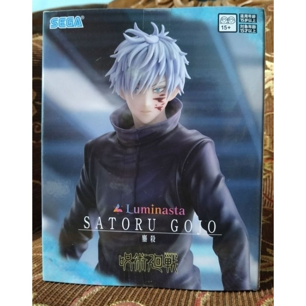 Figure Luminasta Gojo Satoru