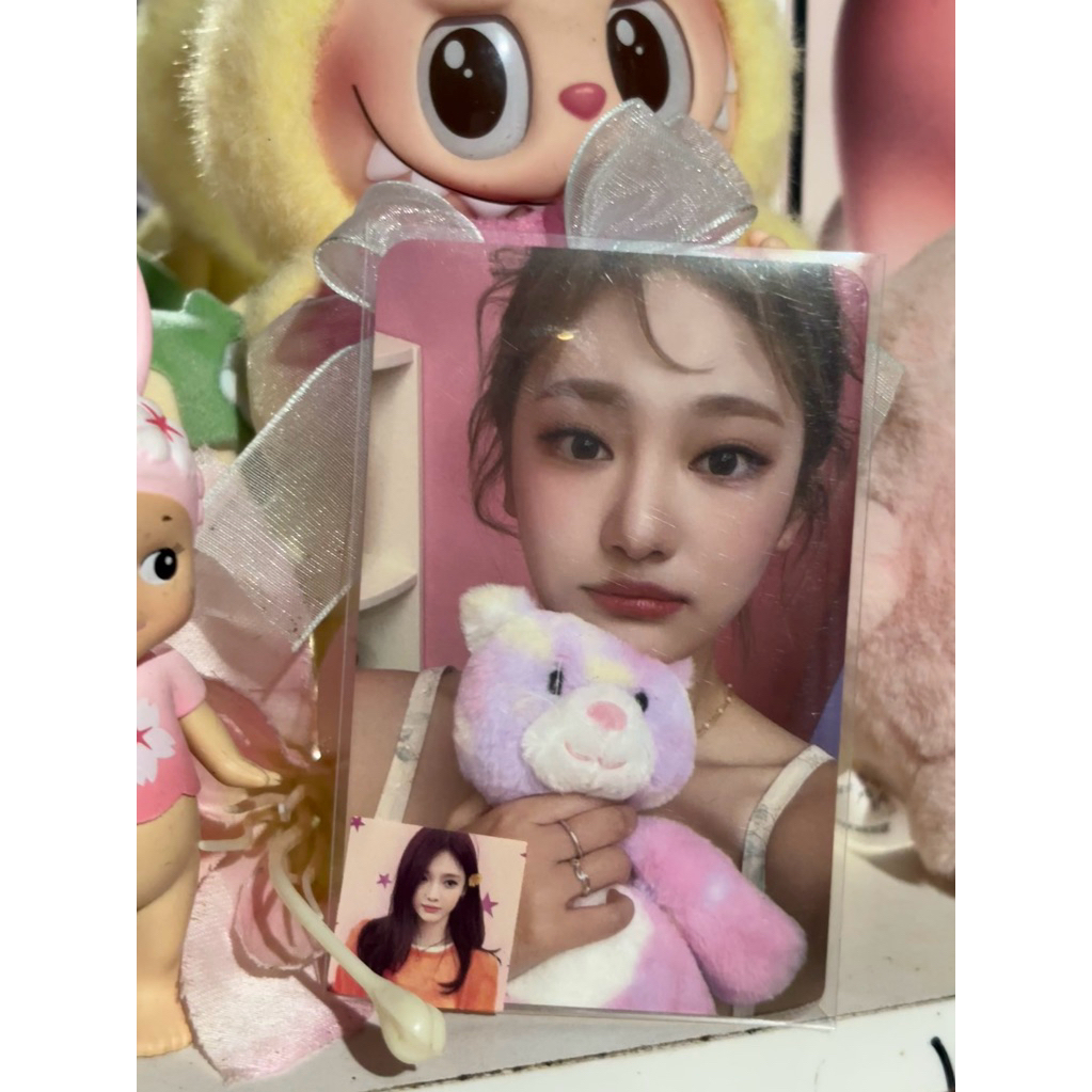 photocard official ningning aespa