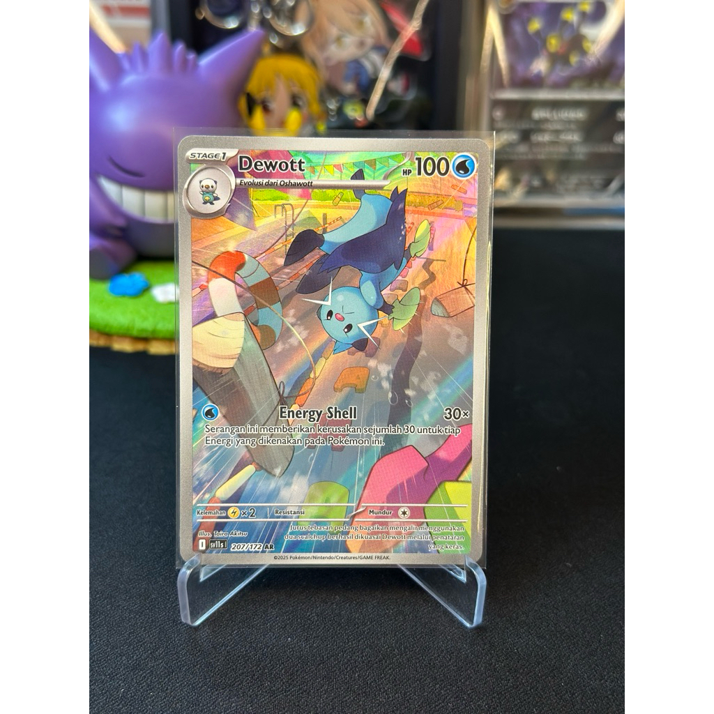 Pokemon Dewott 207/172 AR Hitam Putih Indonesian