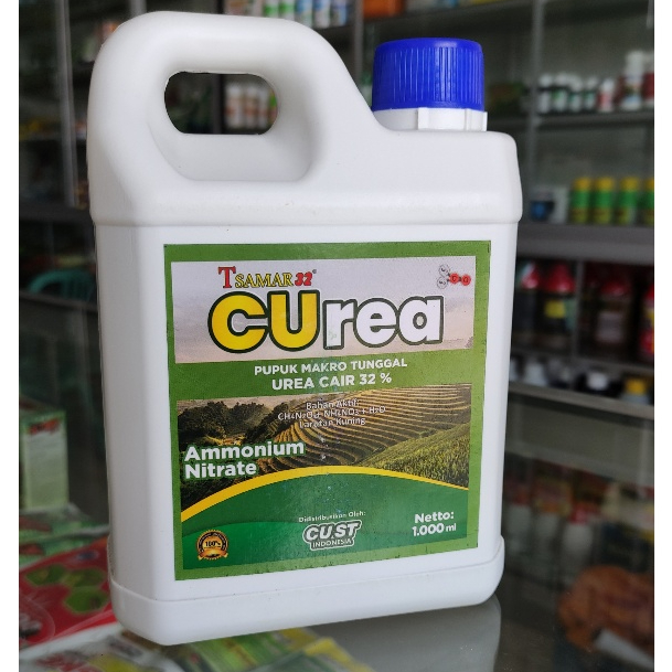 CUREA 1 Liter CUAN Pupuk Urea Cair
