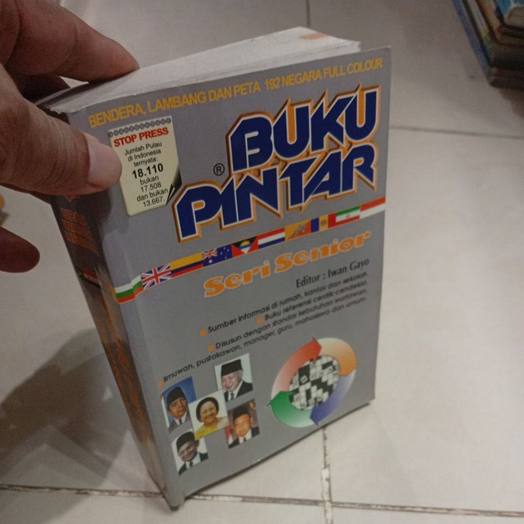BUKU PINTAR Seri Senior Iwan Gayo