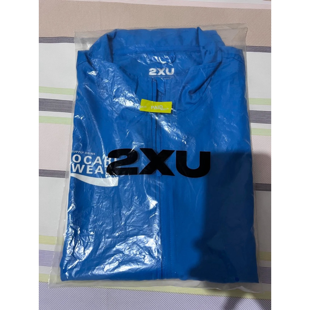 Pocari Sweat Run 2024 Jacket by 2XU