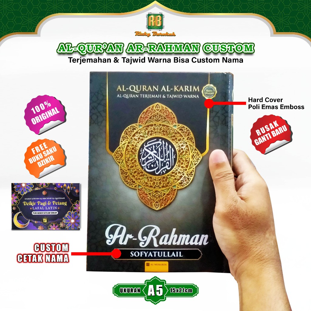 Rizky Barokah - Alquran 30 Juz Lengkap Custom Nama dan Artinya Al Quran Tajwid Warna Ar Rahman A5