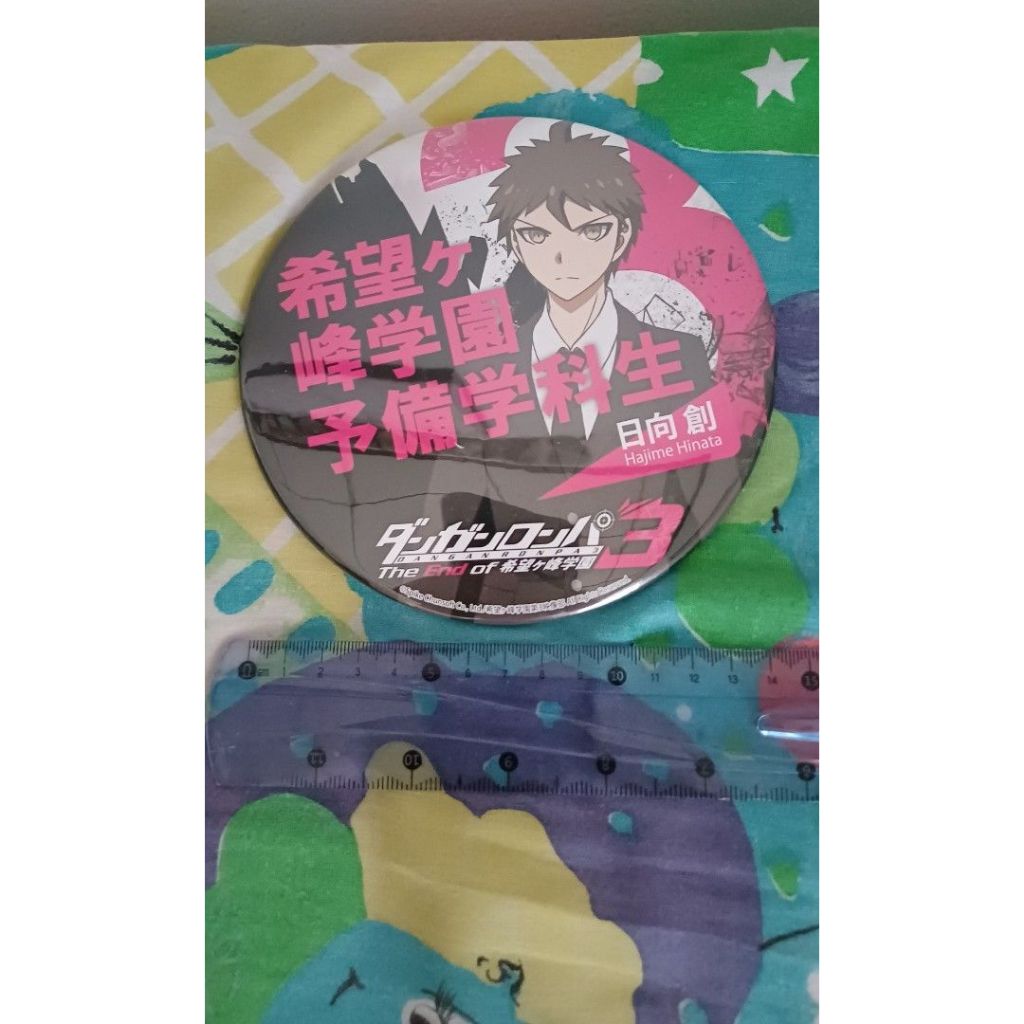 Can Badge Hajime Hinata Danganronpa 3: Despair Arc
