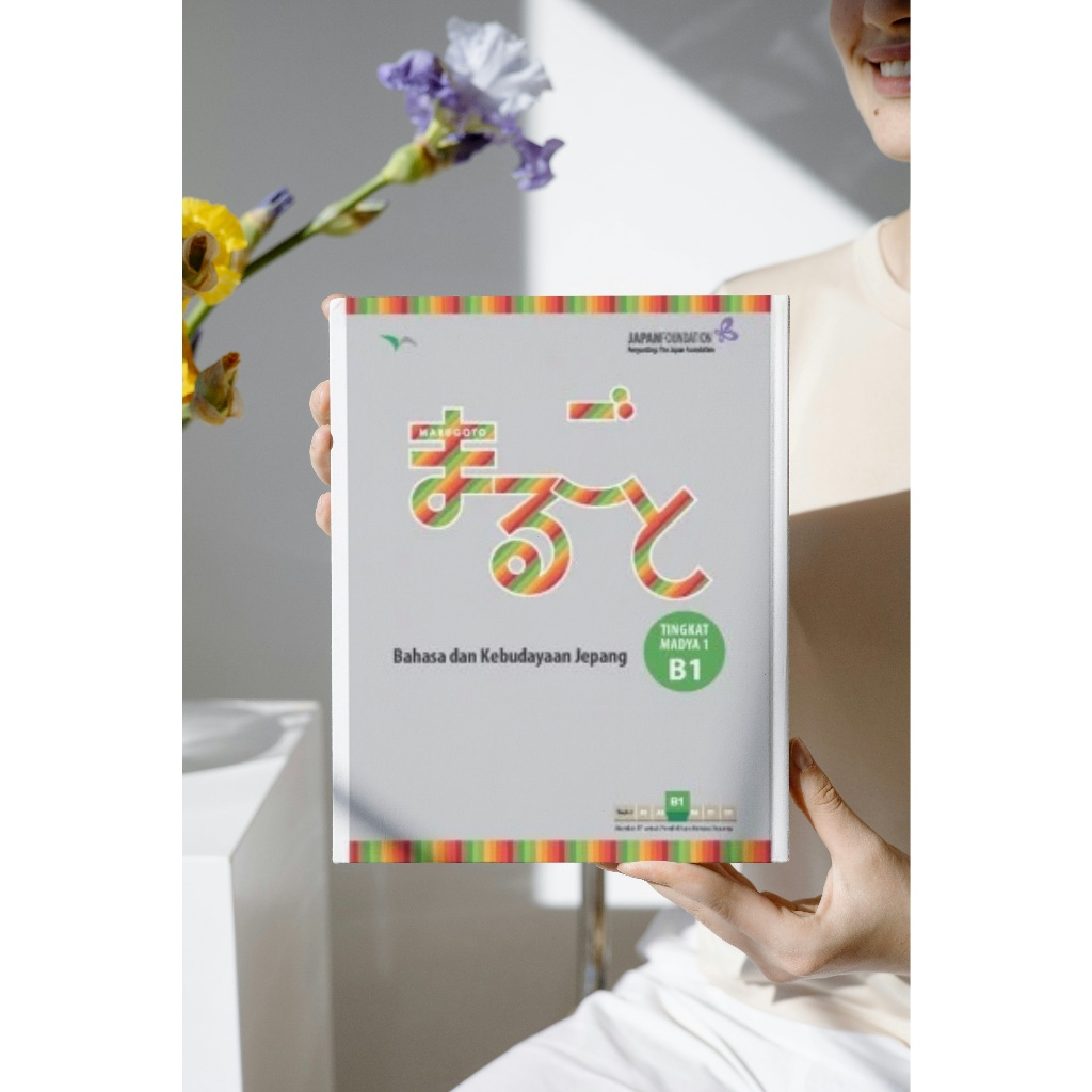 Marugoto  Bahasa Dan Kebudayaan Jepang Tingkat Madya B1-1