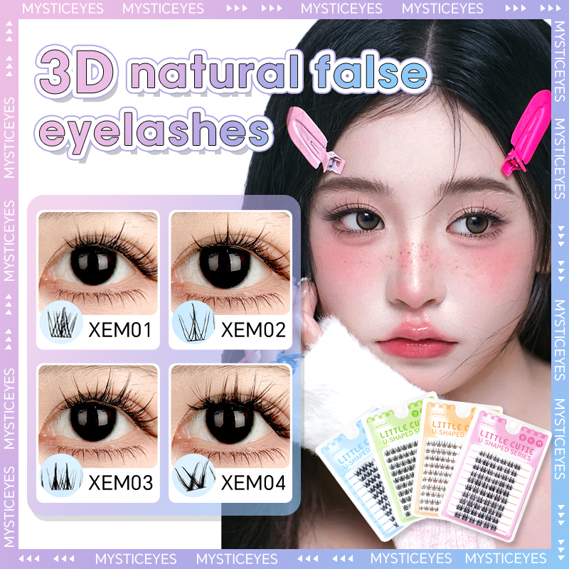 Mysticeyes Pasang Bulu Mata Palsu Korea Natural Lembut 3D Eyelash Extension Lashes Bulu Mata Paket E