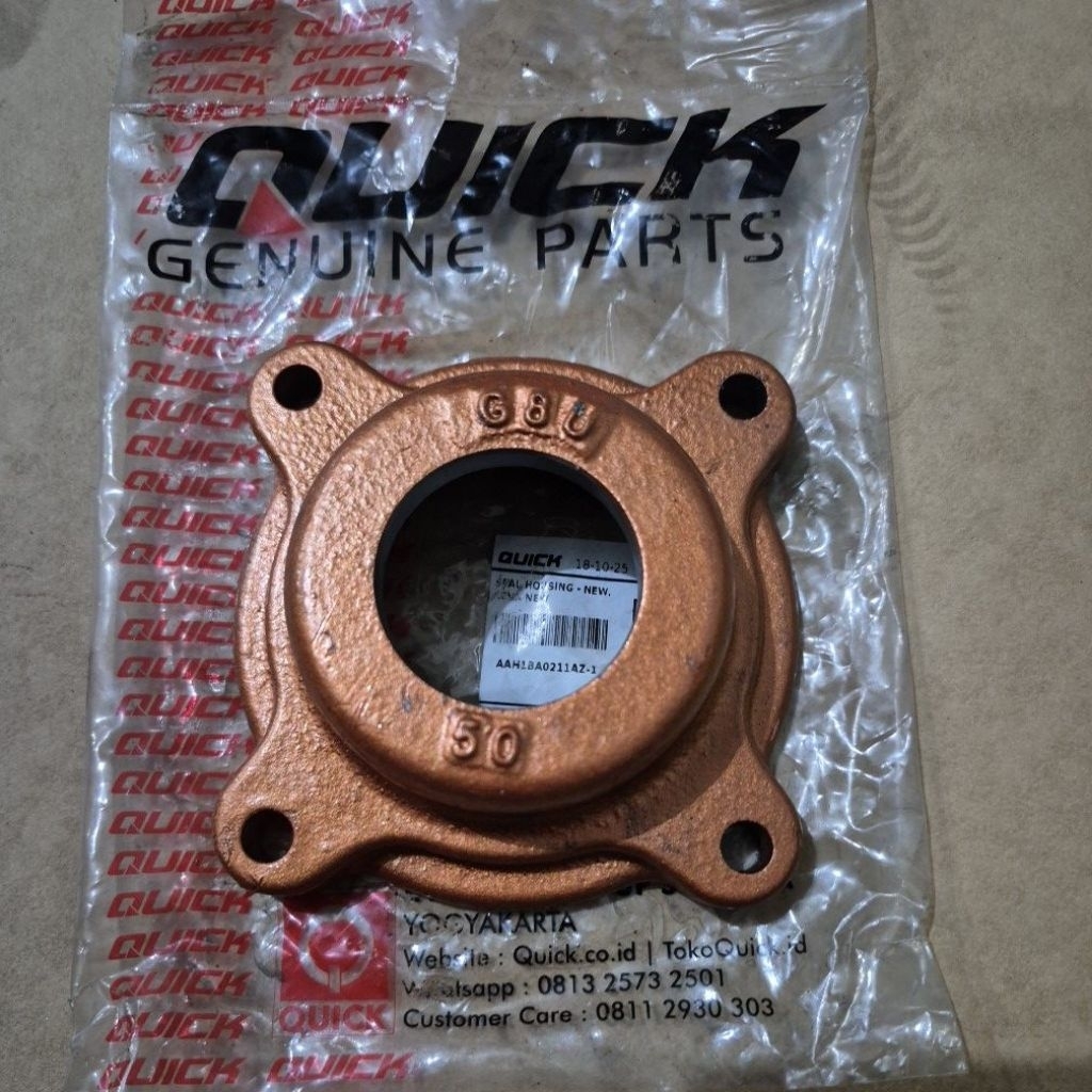 SEAL HOUSING, G3000 ZEVA RUMAH SEAL TUTUP AS RODA TRAKTOR QUICK G3000 ZEVA