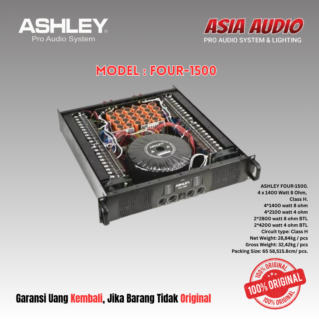 POWER ASHLEY FOUR - 1500