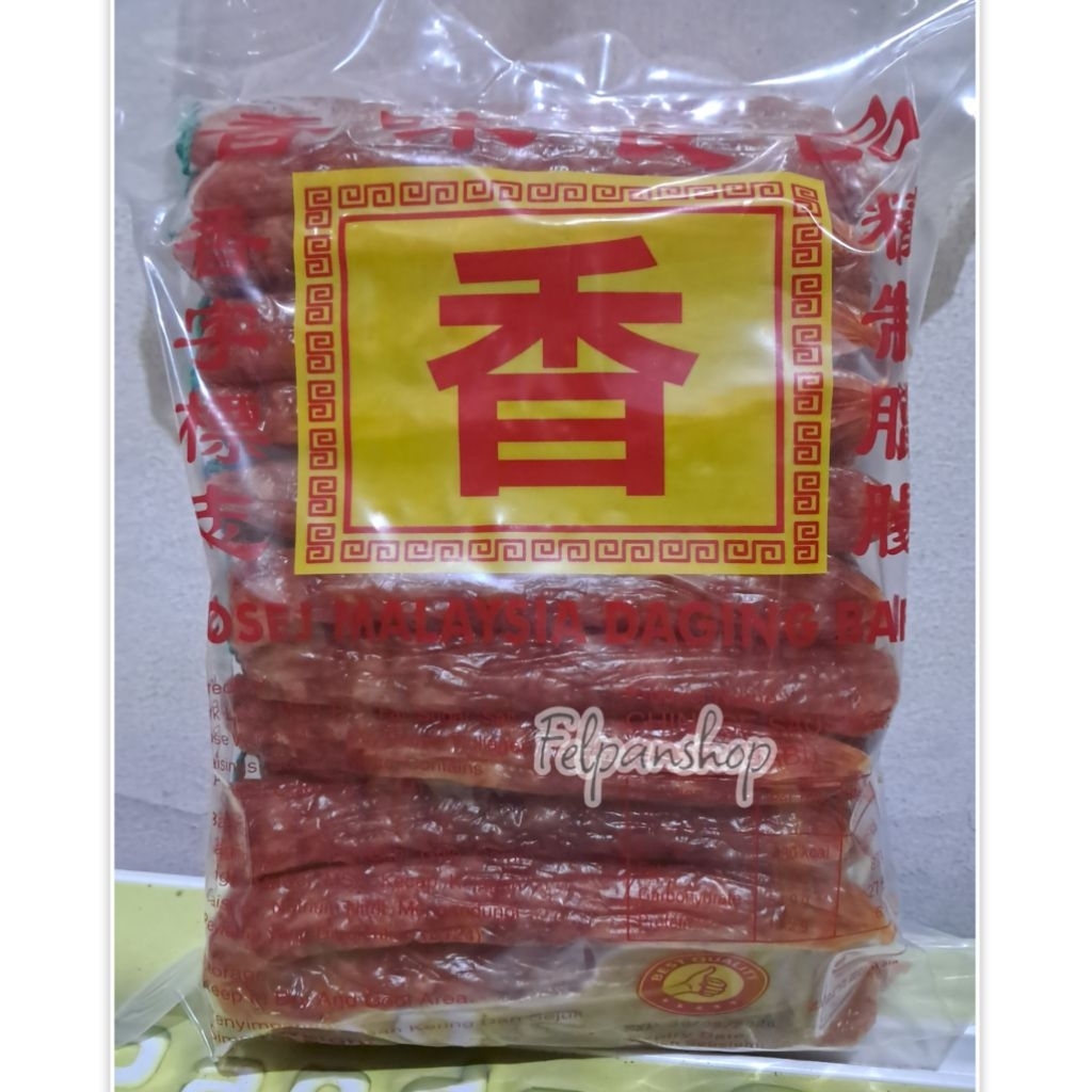 Sosis Lapchiong Sosis dagin sosis Lapchiong malaysia