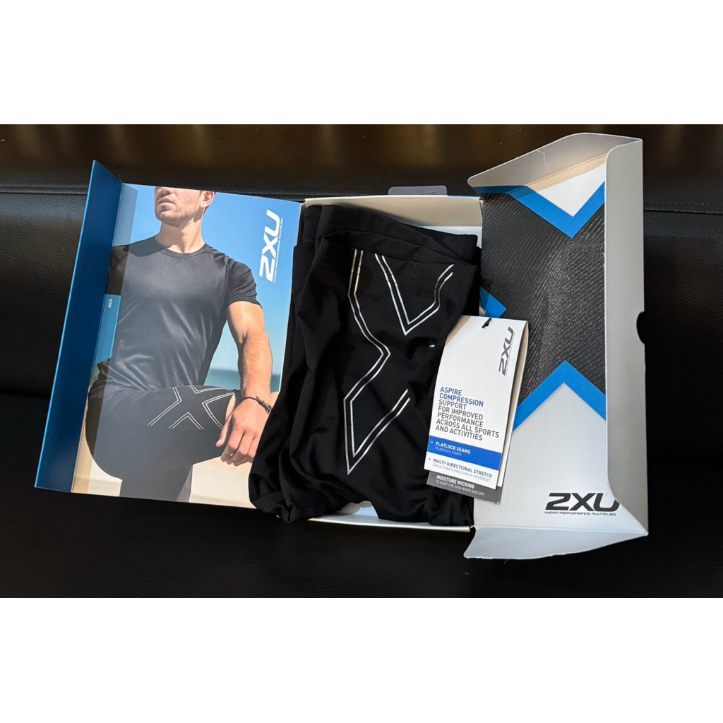 Compression Short 2XU