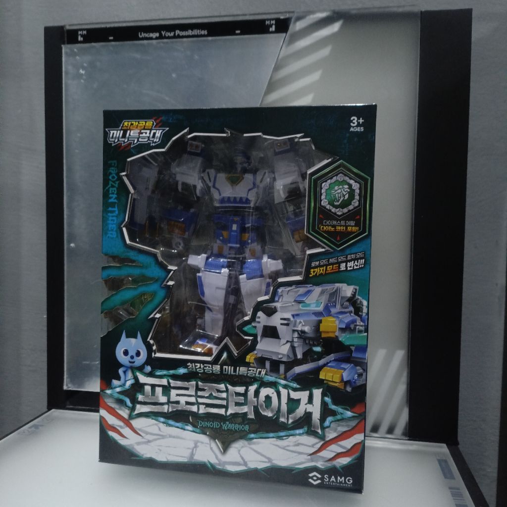 Frozen Tiger - Smilodon - Miniforce - Transformable - Combine - Robot - Toy 02 - SAMG Entertainment