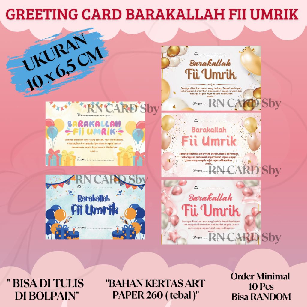 GREETING CARD BARAKALLAH FII UMRIK || KARTU UCAPAN HAPPY BIRTHDAY