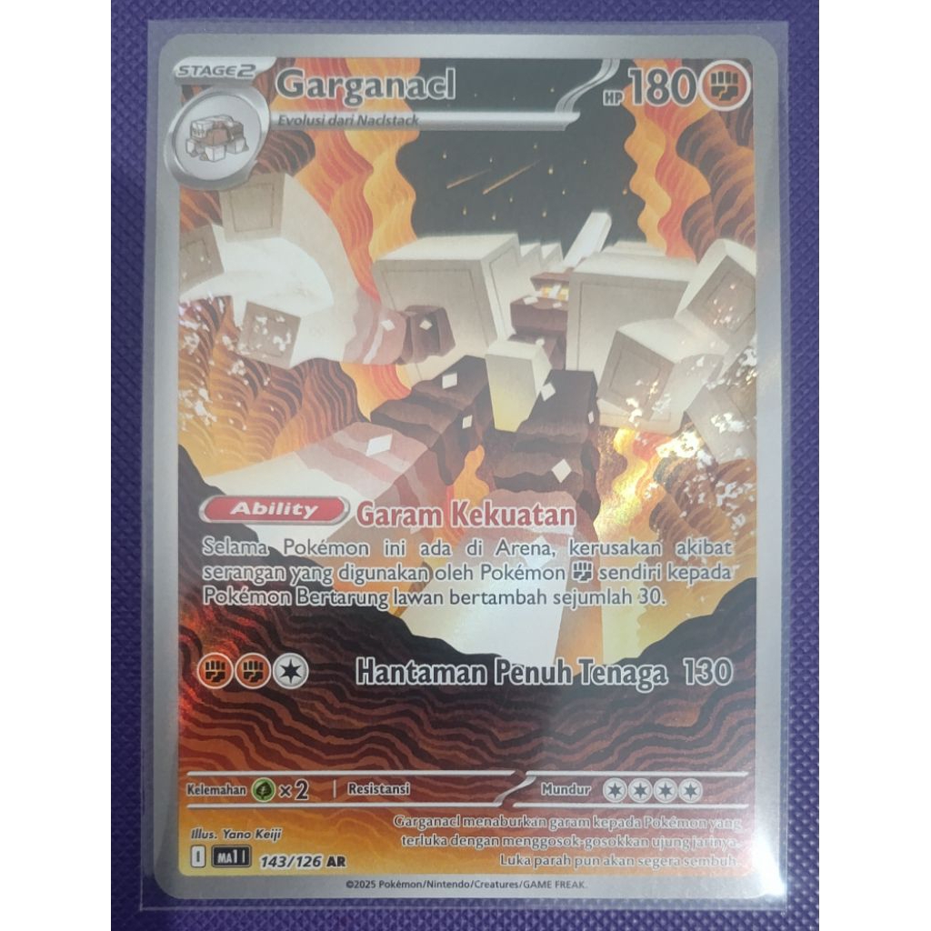 Pokemon Indonesia - GARGANACL (ART RARE)