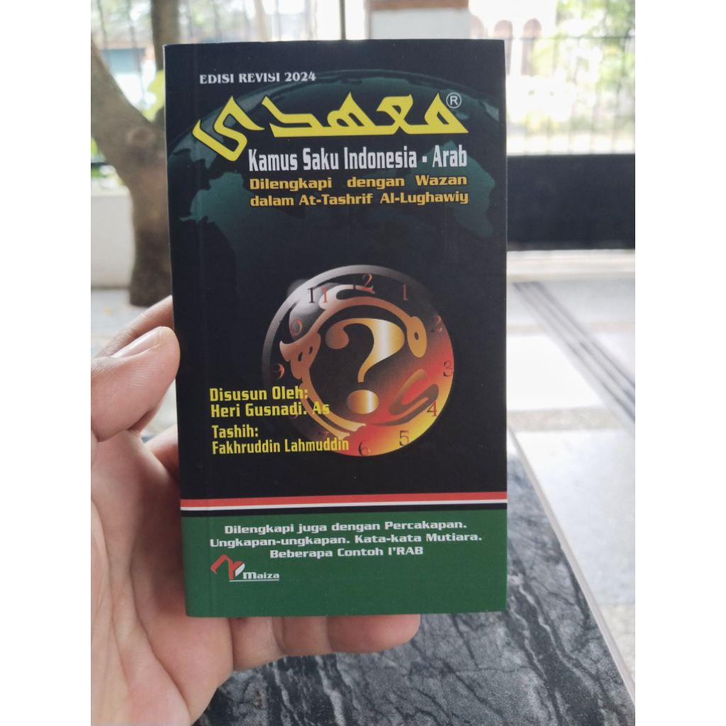 Kamus Mahadi Saku Indonesia Arab dan Indonesia Inggris Best Seller