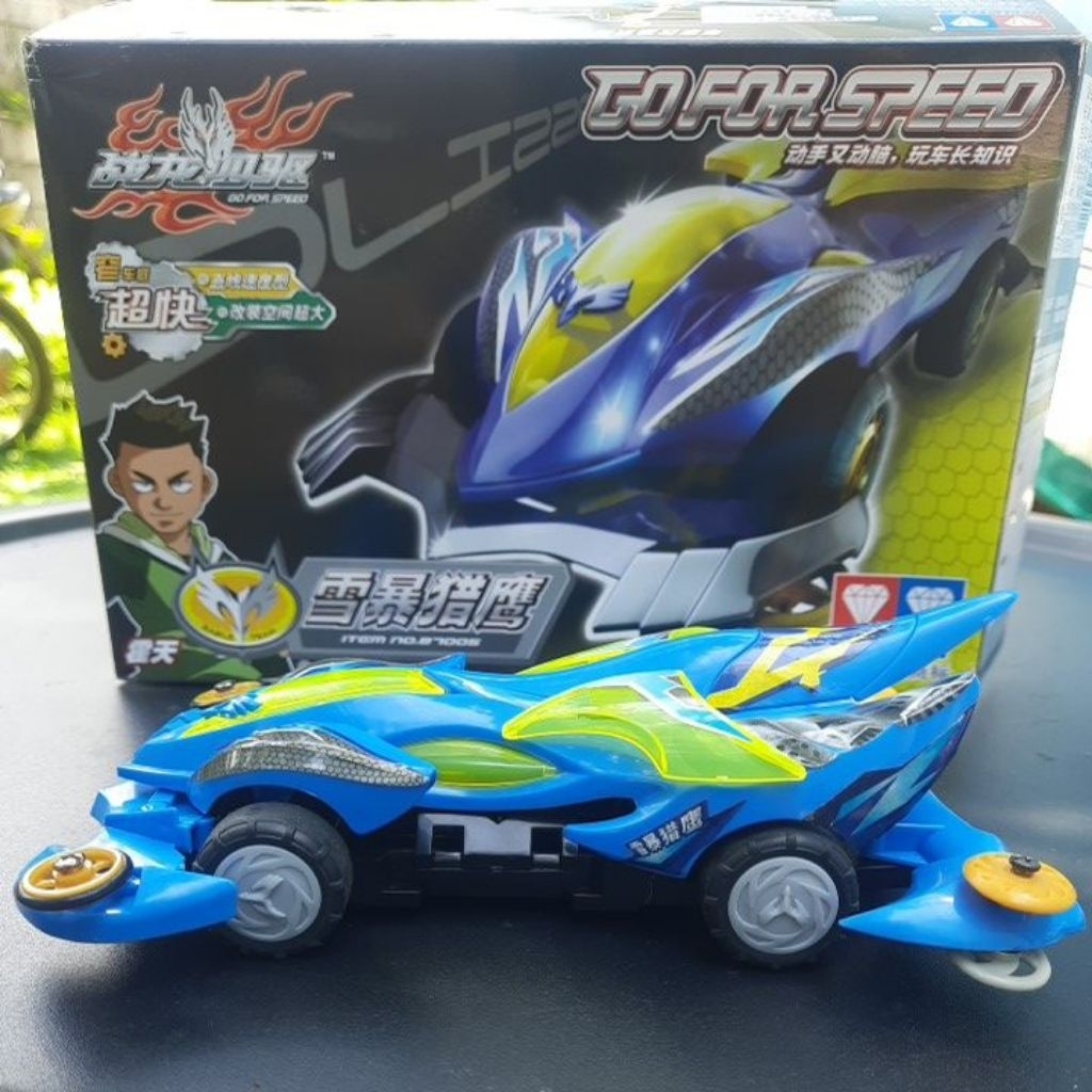 MINI4WD AULDEY GO FOR SPEED