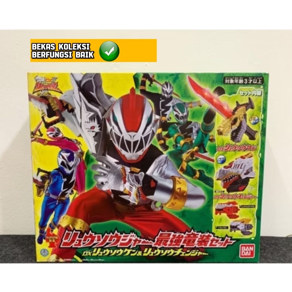 Dx Power Rangers Kishiryu Sentai Ryusoul Ryusoulger Sword Changer Set