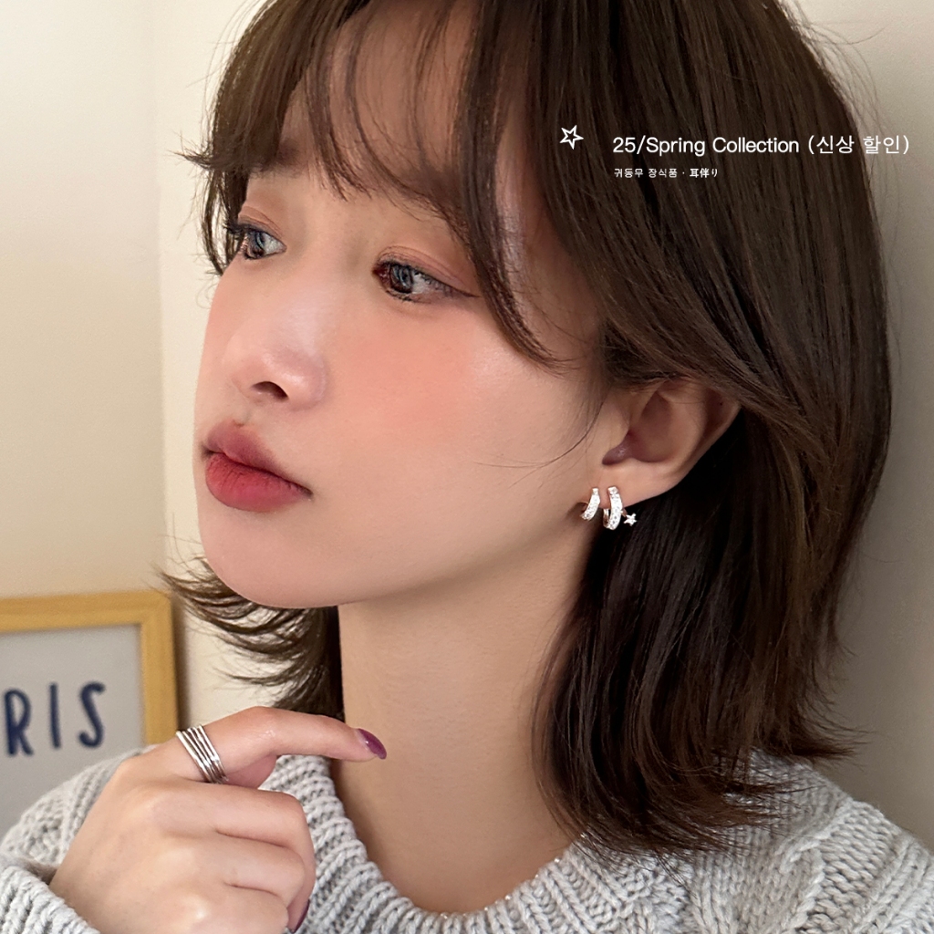 Ear Partner Anting bintang meteor cincin ganda dengan batu zirkon, mewah, memiliki kesan kelas tingg