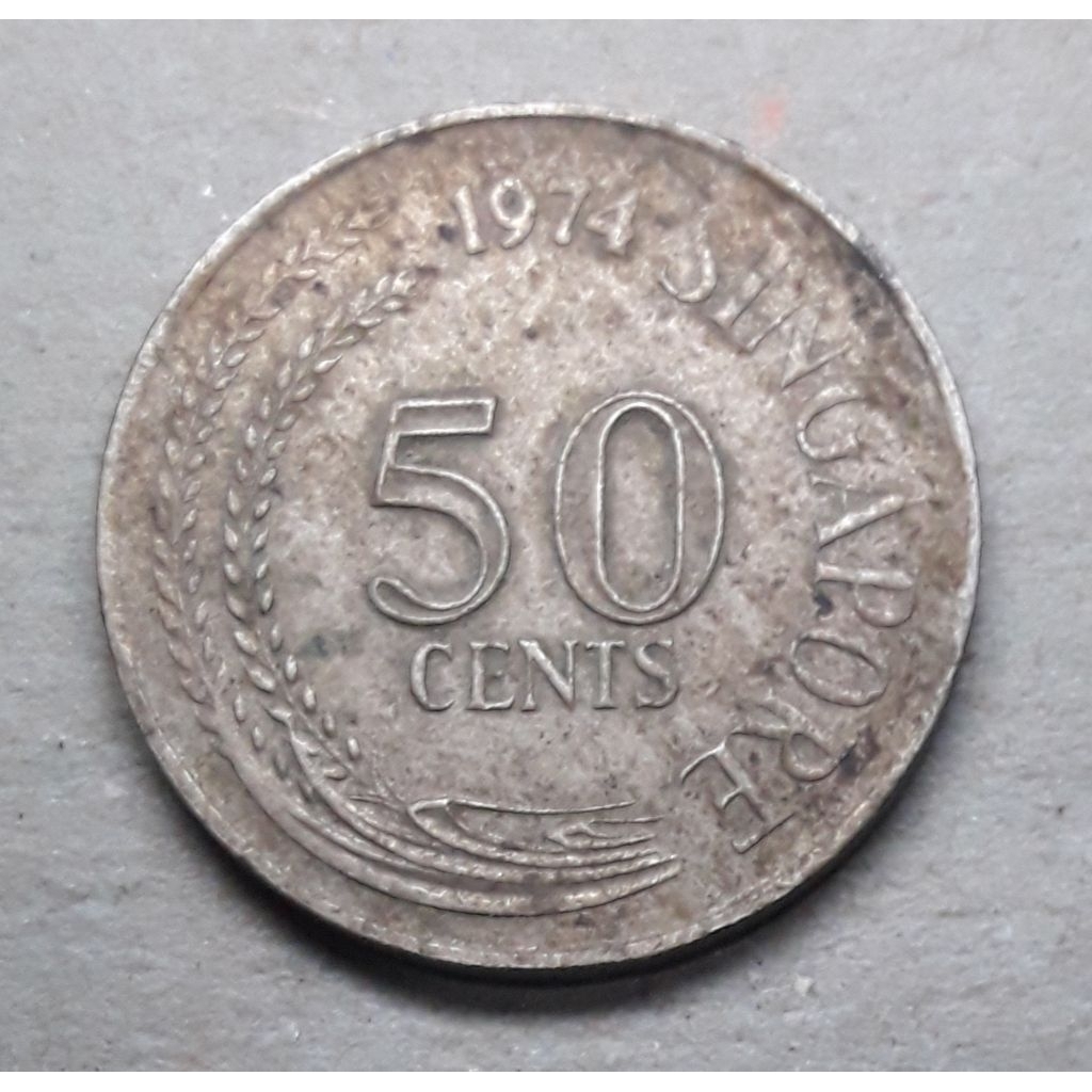 koin 50cent singapore