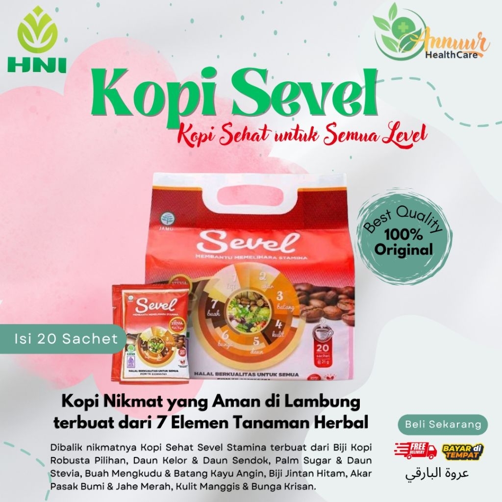 Kopi Sevel Stamina HNI | Kopi 7 Elemen Halal Network International Original Produk | Kopi Kesehatan 