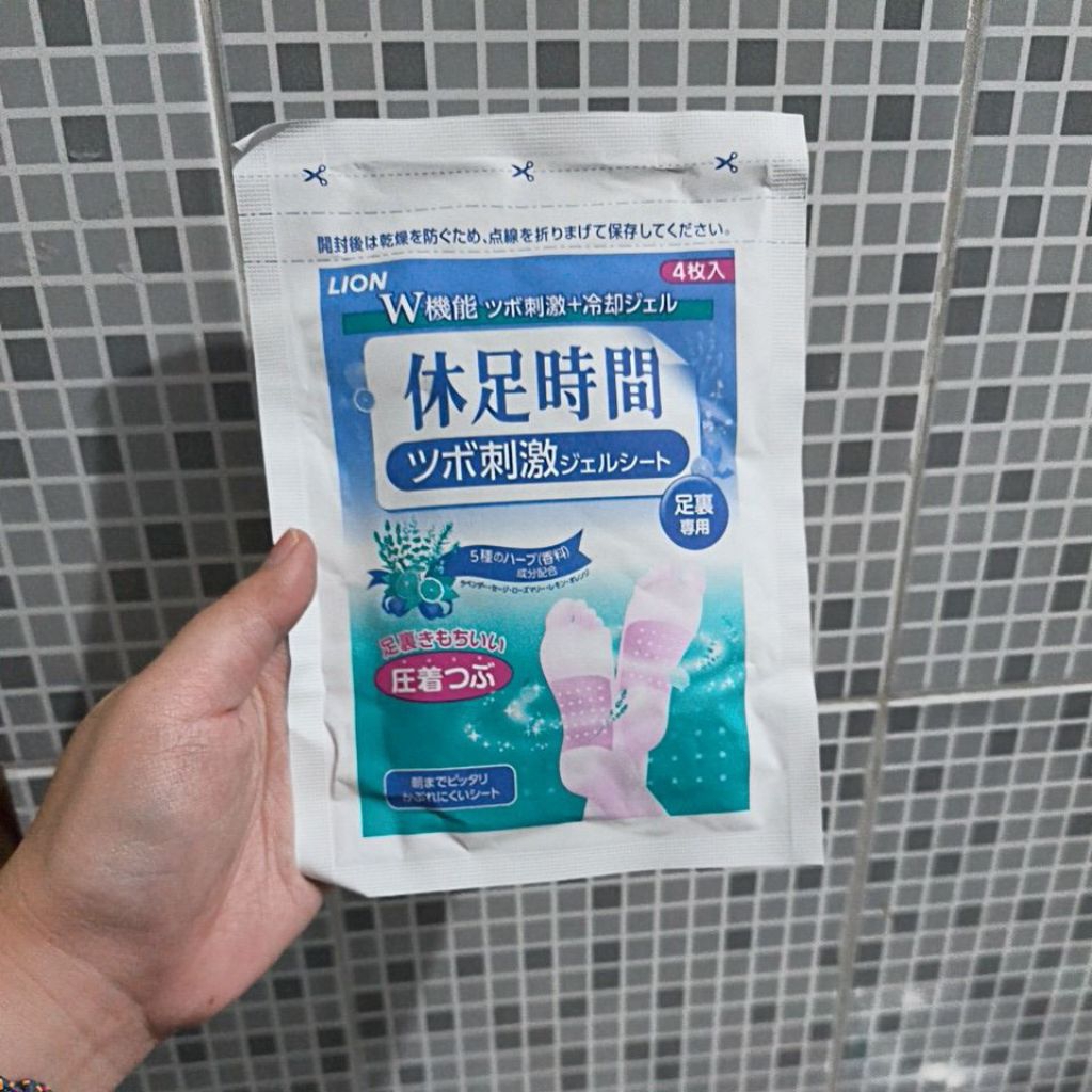 Lion Kyosuko - cooling patch - Koyo Jepang (microneedle/akupuntur)-koyo kaki