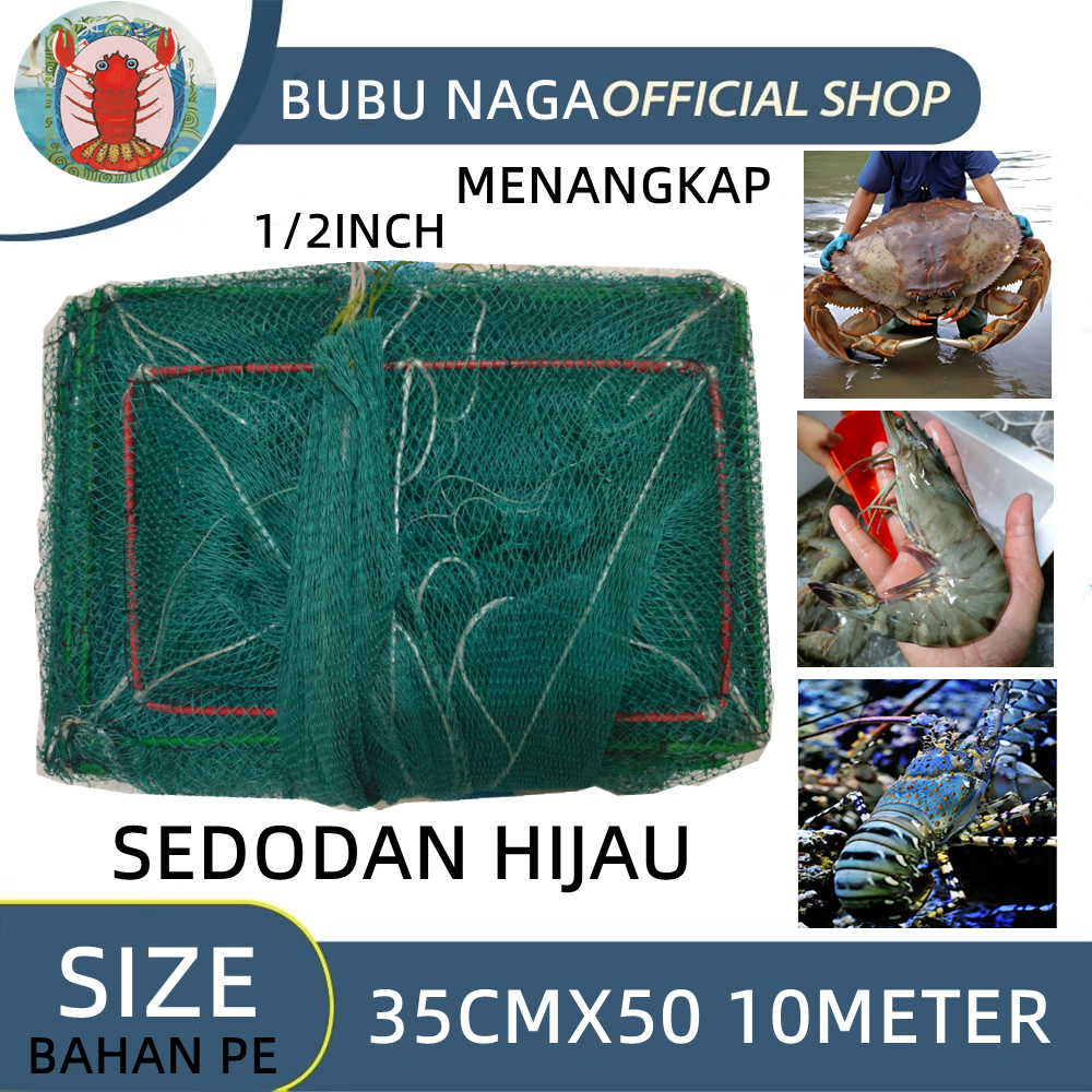 Bubu Naga Hijau 10M Anti Karat Efektif || Bubu Naga 10M Anti Karat Untuk Kepiting Ikan