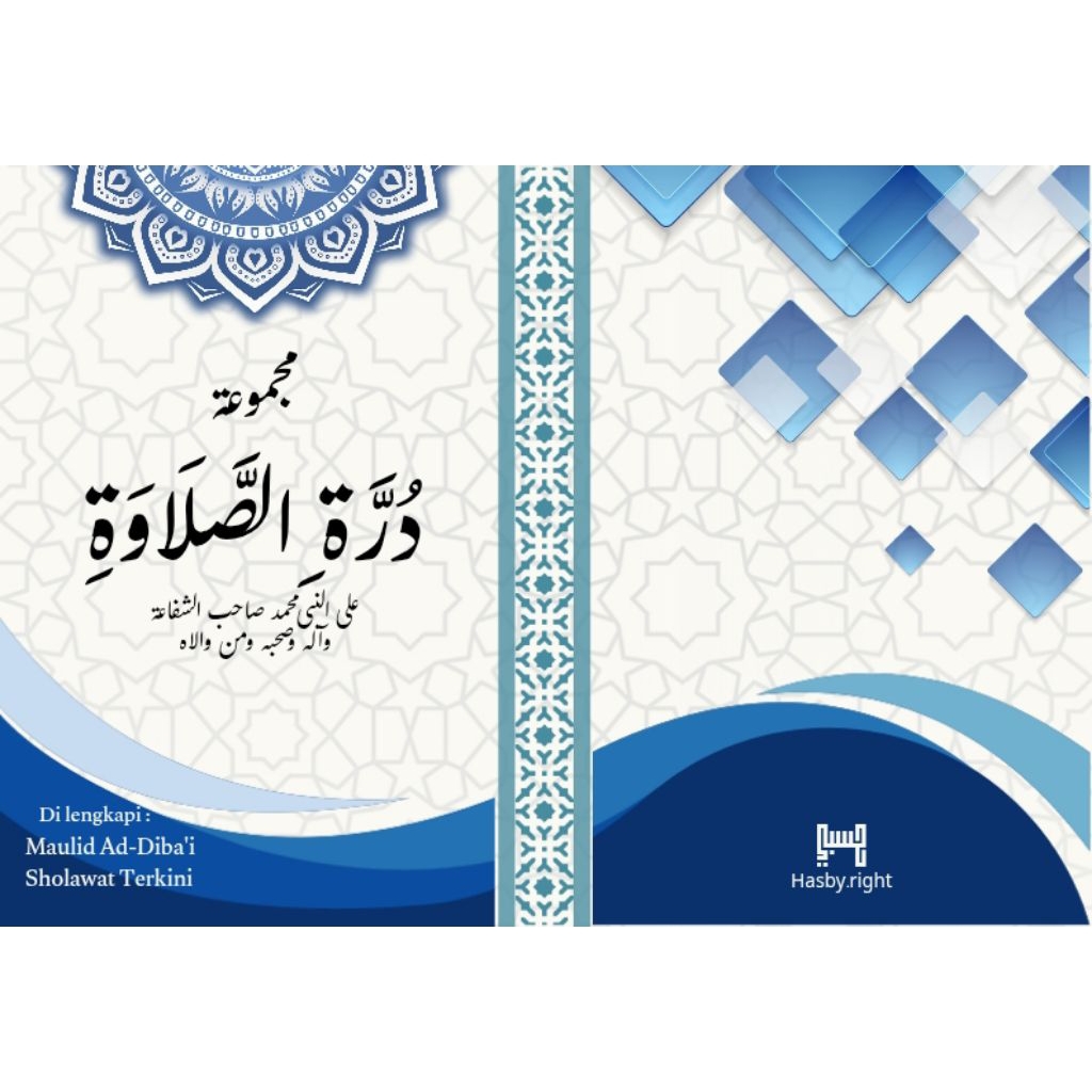 buku sholawat ad diba'i