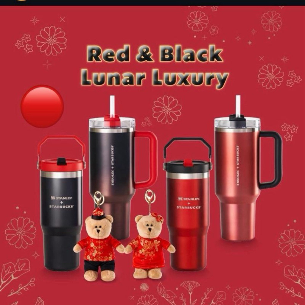 Official Red & Black Lunar Luxury Tumbler, Starbucks x Stanley