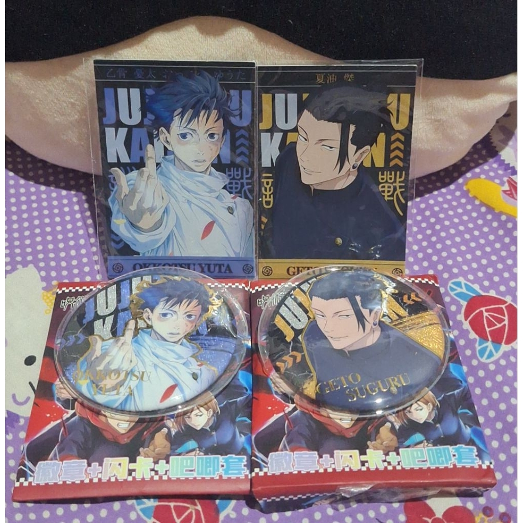 Set Jujutsu Kaisen - Yuta Okkotsu & Suguru Geto - Badge/Pin + Clear Card Unofficial