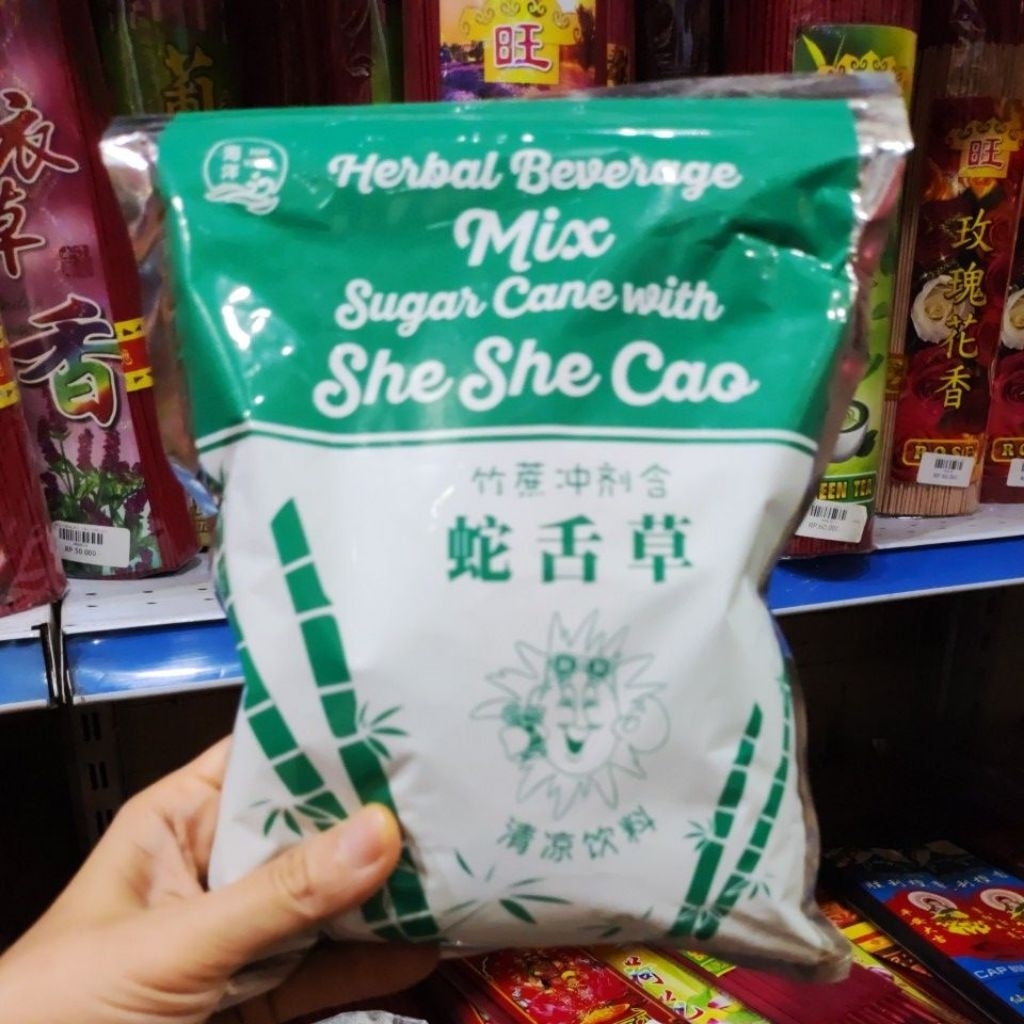 She she cao/ Liang teh exp 07/2027 kemasan baru