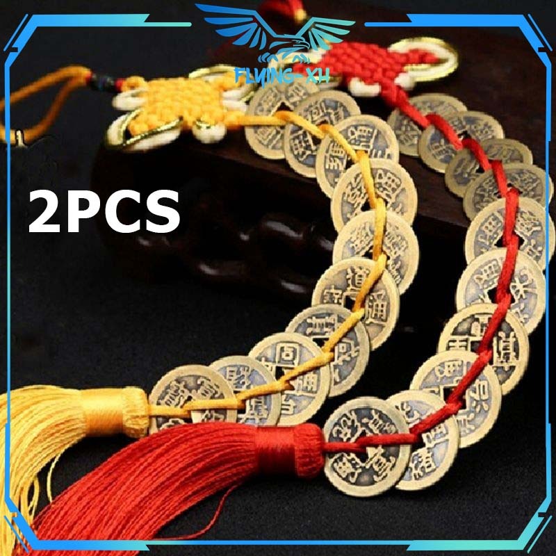 Gantungan Feng Shui Coin 2pcs Koin Keberuntungan 10 Coin Fengshui Gantungan Koin China Untuk Kerejek