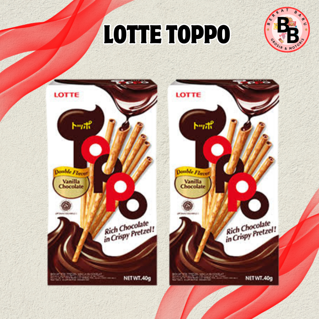 [BB SNACK] TOPPO LOTTE BOX 17gram