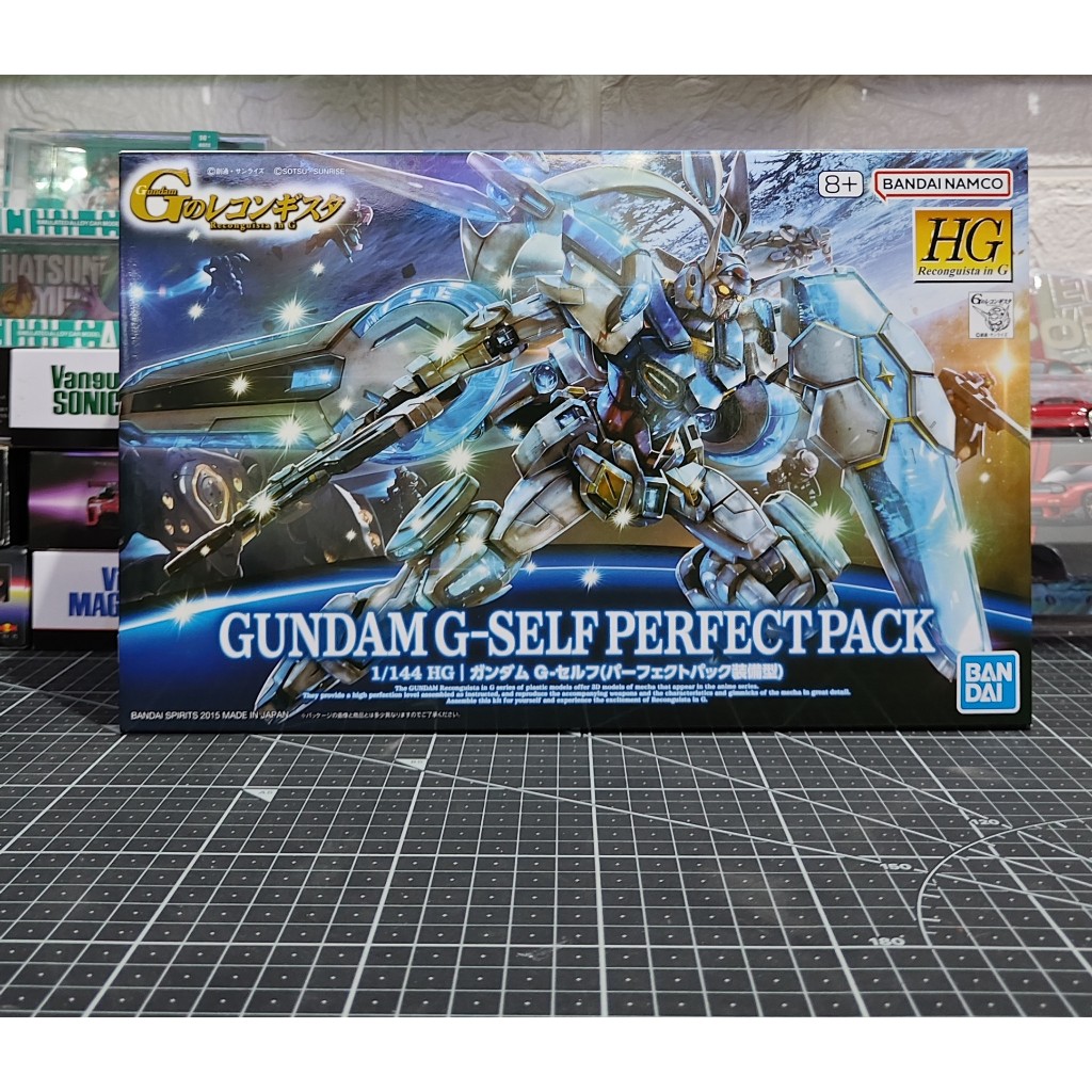 BANDAI HG 1/144 GUNDAM G-SELF PERFECT PACK