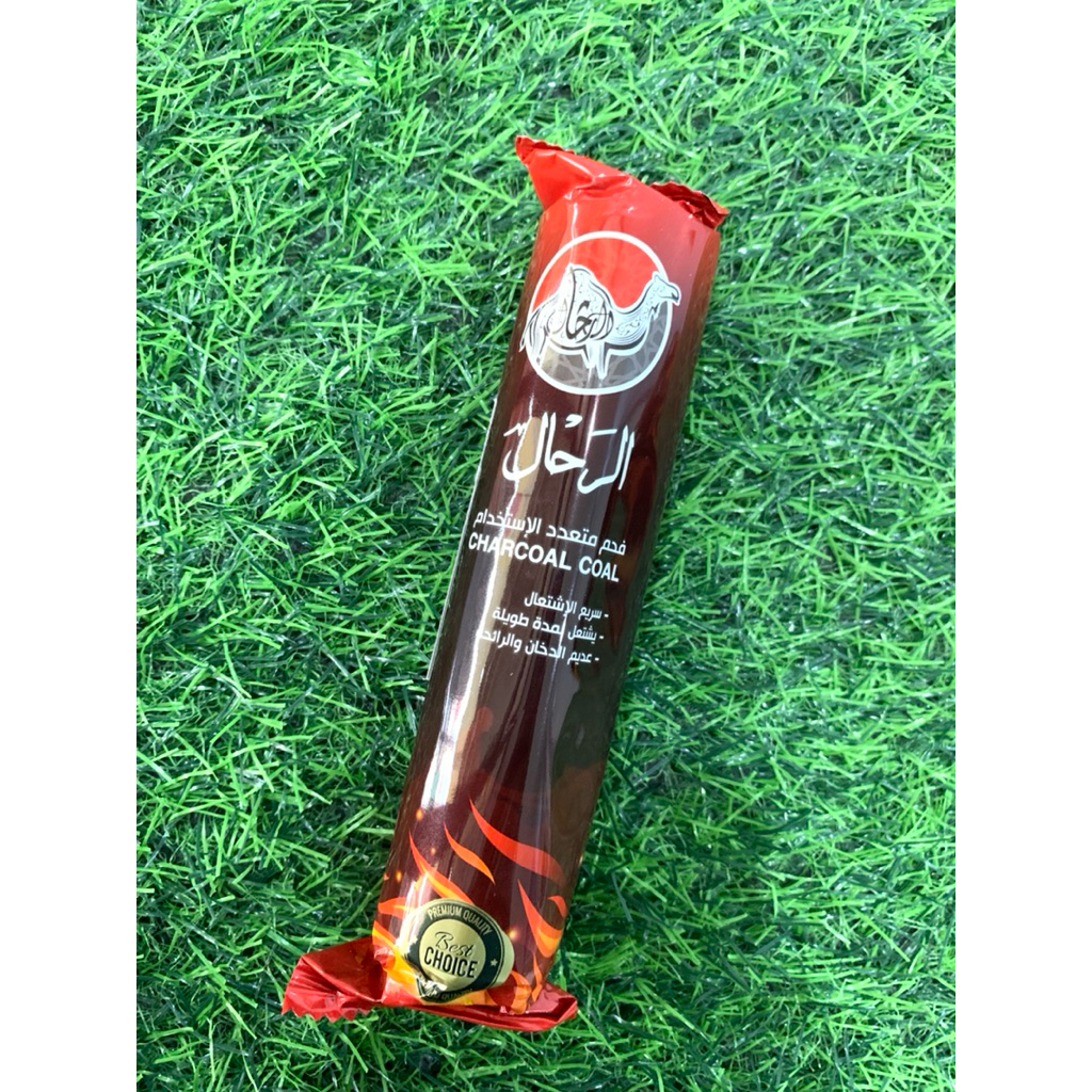 ARANG MAGIC ALRAHAL / ARANG BUKHUR / ARANG DUPA PERROLL