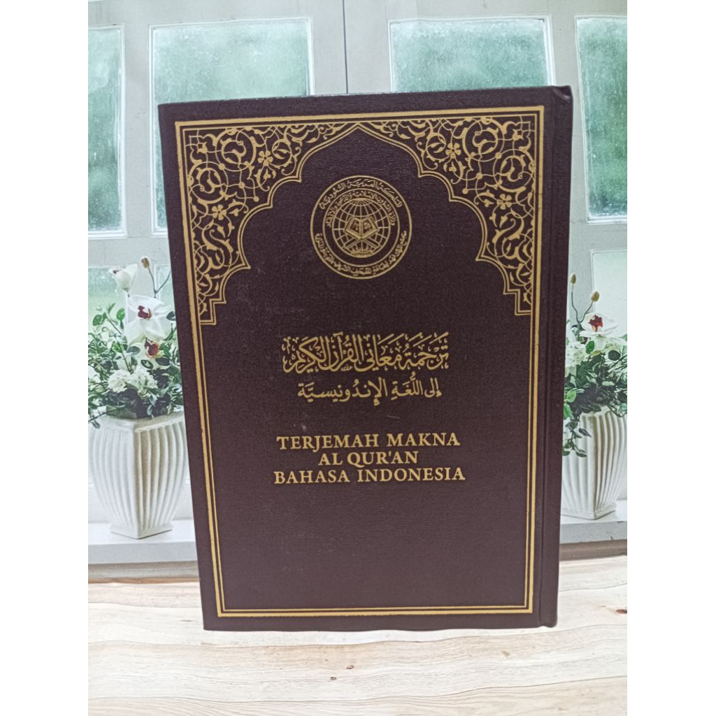 {free gift} mushaf terjemahan bahasa Indonesia asli madinah