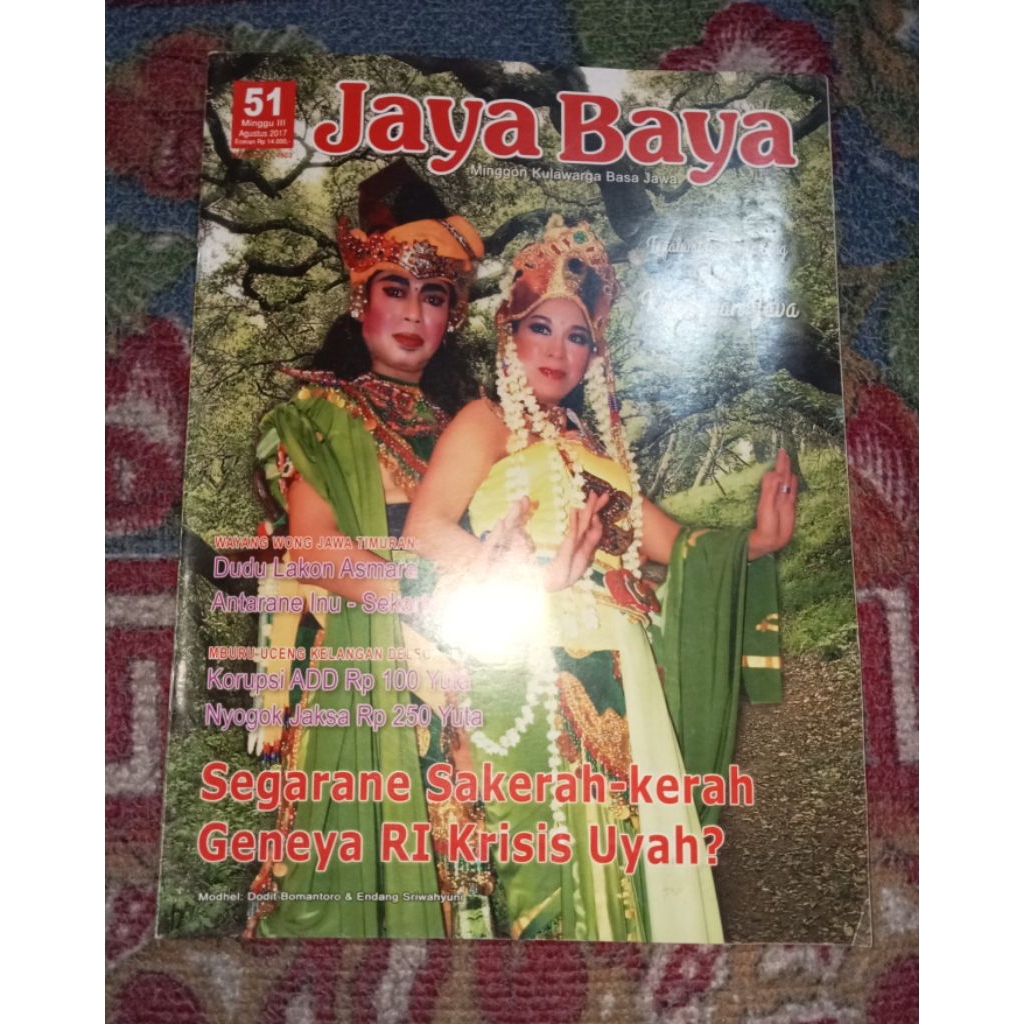 Majalah Jaya Baya – Majalah Bahasa Jawa