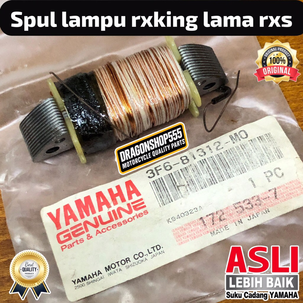SPUL LAMPU RX KING LAMA RXS V80 GT80 ORIGINAL NOS JAPAN 3F6-81312-M0