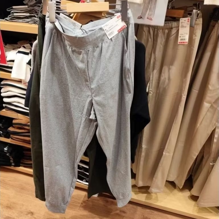 Celana Jogger Active Ultra Stretch Wanita Uniqlo