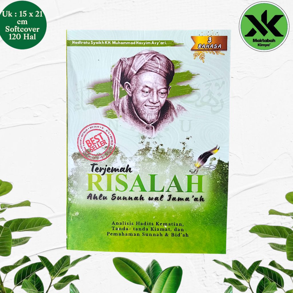 TERJEMAH RISALAH AHLUSSUNNAH WAL JAMAAH / RISALAH AHLUS SUNNAH WAL JAMAAH MAKNA PESANTREN