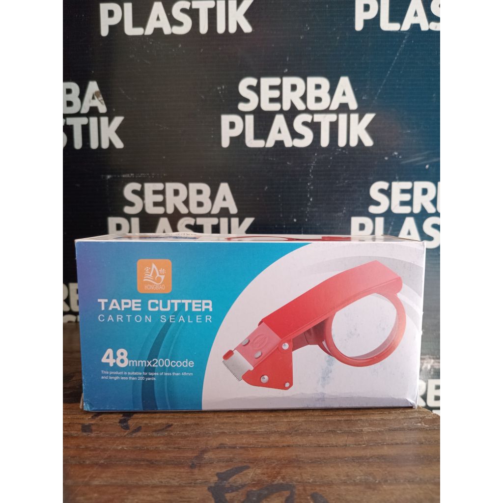 Tape Cutter Carton Sealer