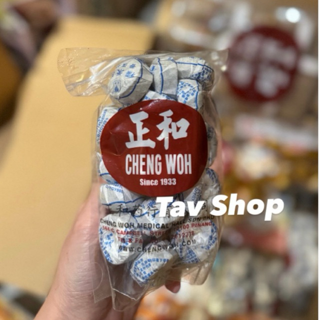 CHENG WOH Pu Er Tea Nuo Mi Xiang Blue (140gr) Penang Malaysia