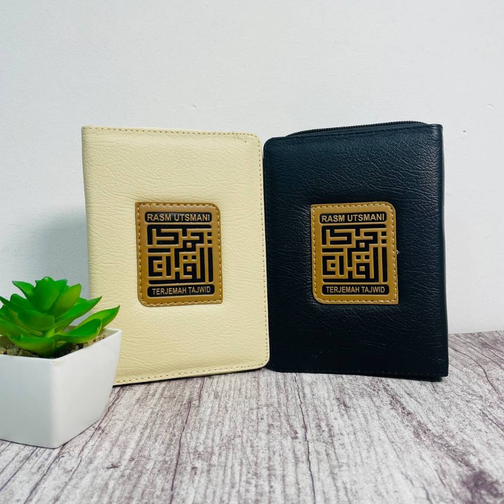 AL - QUR'AN RESLETING RASM UTSMANI TAJWID NON TERJEMAHAN